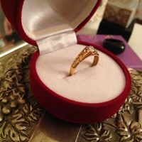 Anillo de compromiso