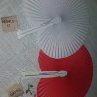 Pai Pai - 2