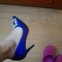 Mis zapatos me encantan - 1