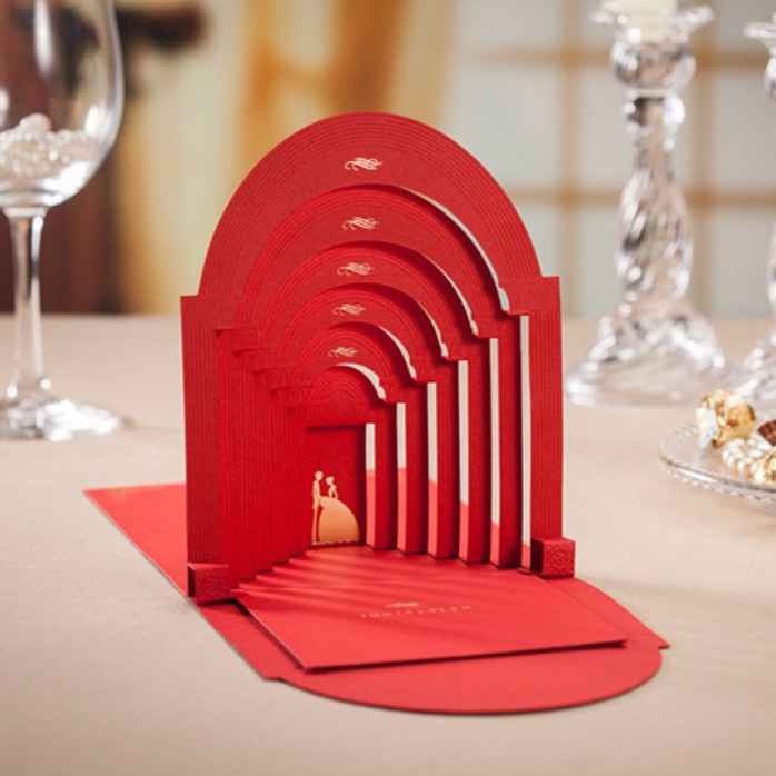 Invitación 3D 2