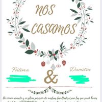 Ayuda invitaciones - 1