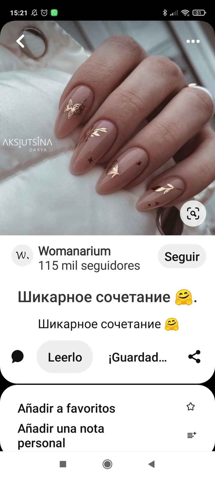 Uñas! - 2