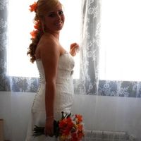 En casa!!