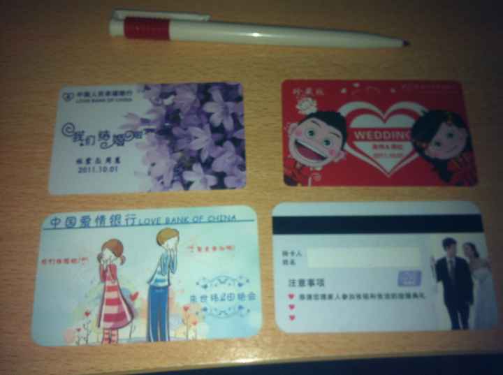 invitaciones 6