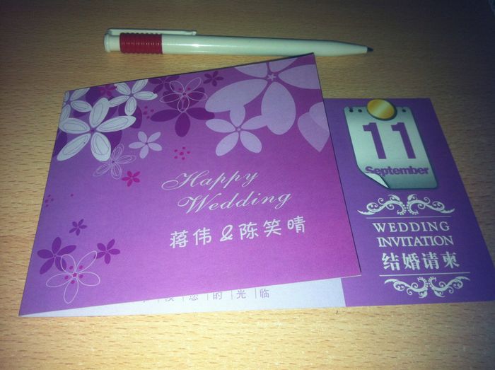 invitaciones 1