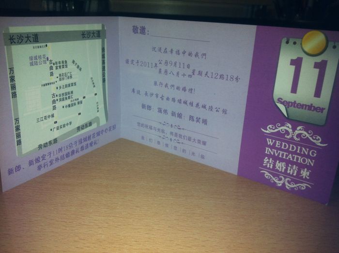 invitaciones 2