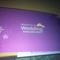 invitaciones 3