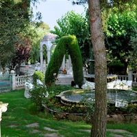 Jardines