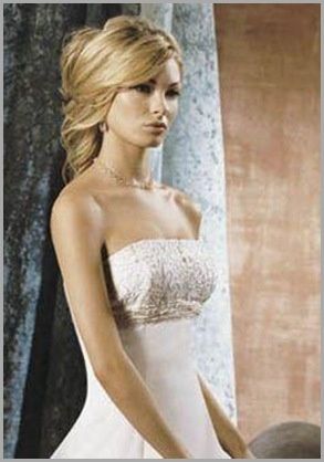 Recogido para novias