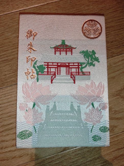 🇯🇵 Cosas que me hubiera gustado saber antes de llegar a Japón 🇯🇵 3