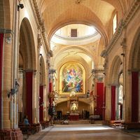 Catedral de la Granada (Moguer)