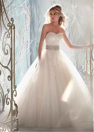 Mi vestido