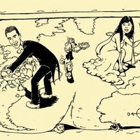 Nuestra Invtación