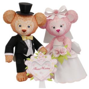 Pareja de novios