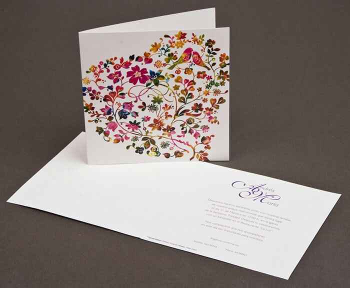 Mis tarjetas de boda - 1
