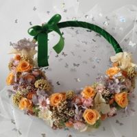 El secreto mejor guardado - 1