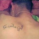 Youness