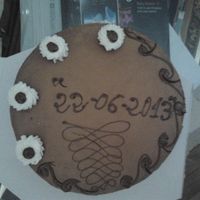 Tarta con fecha boda