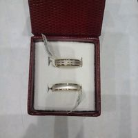 Otra cosita mas las alianzas!!!!! - 1