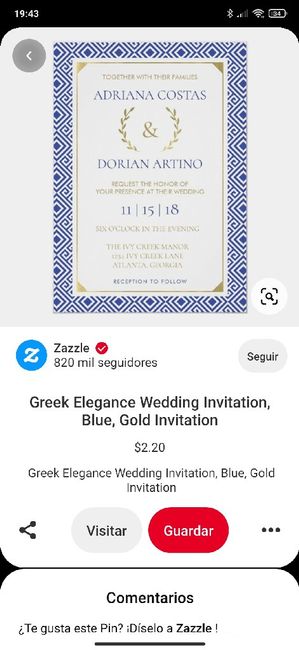 Decoración griega 4
