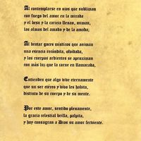 Invitacion 3 / Poesia