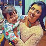 Rocio