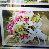 Ramo de novia - 1