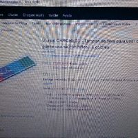 Os recomiendo dónde comprar las tintas para el árbol de huellas. - 1