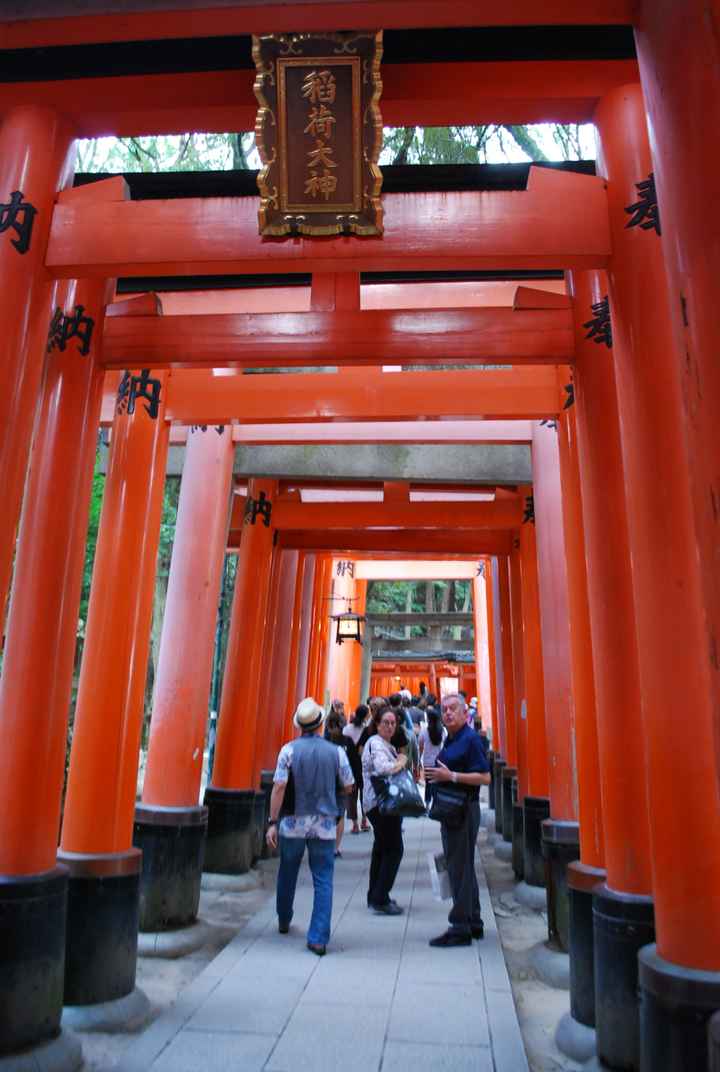  Fushimi Inari