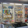 Tienda De Ilusiones