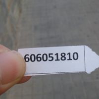 Deseo un piso en elche (alicante) - 1