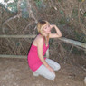 Noelia