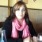 Ines