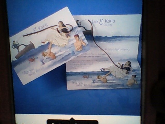 invitacion