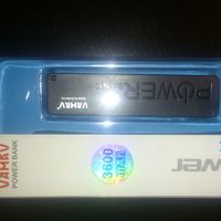 Quiero regalar unas power bank a los chicos - 2