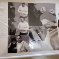 Regalado de mi madre 
