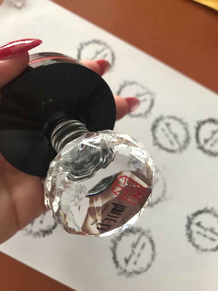 Tampón personalizado boda - 1