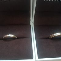 Mis alianzas💍 - 1