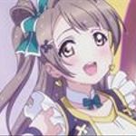 Minami