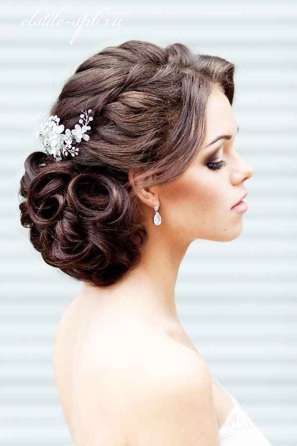 recogido ondas