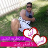 Hicham