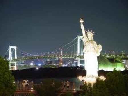 Nueva York