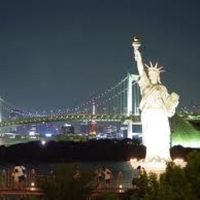 Nueva York