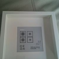 Marco ikea - 1