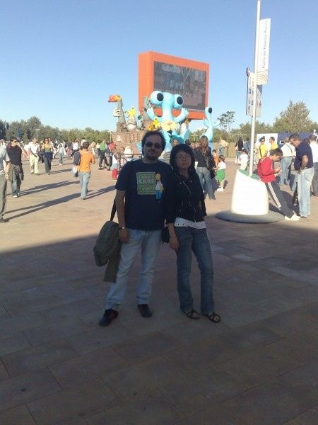 EXPO AGUA