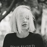 Emilija