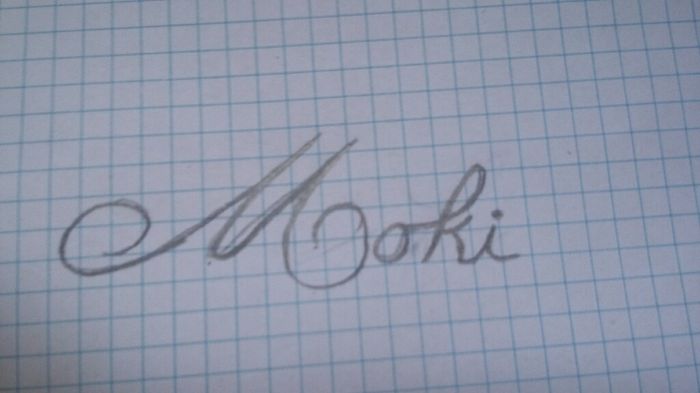 Nuestros tattos de compromiso ? - 2