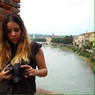 Itziar