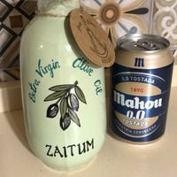 Detalles botella de aceite - 1