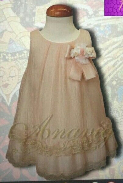 Vestidos de mis damitas - 2